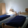 Отель Oban Youth Hostel, фото 5