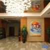 Отель Yiju Fashion Hotel (Wuwei Railway Station Pedestrian Street), фото 2