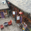 Отель Pingyao Chengdezhai Inn, фото 7