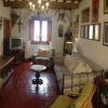 Отель Casa Buonamici, фото 6