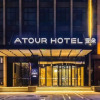 Отель Atour Hotel Lutai Ave Gaoxin Zibo, фото 22