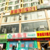 Отель Xihu Holiday Hotel, фото 1