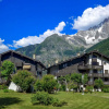 Отель Villa Champraz Chamonix - Les Praz 39643, фото 14