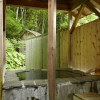 Отель Yunokoya Onsen Hito no Yado Ryudo, фото 32