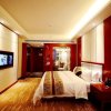 Отель Changsha Hollyear Xiangke Hotel, фото 4
