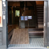 Отель Hostel Murasaki Ryokan, фото 27