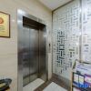 Отель Tiandi Renhe Business Hotel Lishan Road, фото 2
