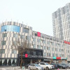 Отель Echarm Hotel Linyi Yinqueshan Road, фото 1