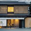 Отель The Machiya Hotel Takayama в Такаяме