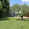 Отель Villa With 4 Bedrooms in Althen-des-paluds, With Private Pool, Terrace, фото 15