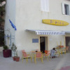 Отель Apartments Maslina Božava, фото 10