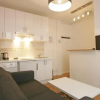 Отель ApartEiffel, фото 6