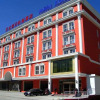 Отель Super 8 Hotel Harbin Xin Yang Lu, фото 13