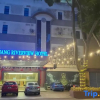 Отель Kluang Riverview Hotel, фото 1