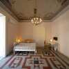 Отель Sicilian Mood - Bed and Breakfast, фото 4