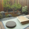 Отель Musubi-an Arashiyama Guest House, фото 16