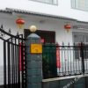 Отель Yan Yu'e Farmstay, фото 1