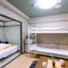 Отель HIROSHIMA Base HOTEL, фото 33