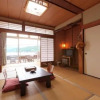 Отель Ryokan Ryoshino Sato, фото 25