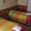 Отель Hostal Y Cabañas Don Juan, фото 2