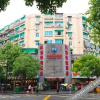 Отель Hanting Youjia Hotel (Hangzhou West Lake Yintai), фото 5