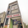 Отель Capital O 77806 Hotel Gopal, фото 1