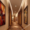 Отель Weilaicheng Apartment Hotel, фото 2