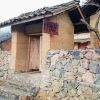 Отель Homie Homestay - Hostel, фото 39