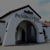 Отель Termas de Panimávida - Hotel & Spa в Кольбуне
