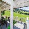 Отель Appartements Lehenhof, фото 27