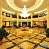 Отель Shenghouyuan Hotel, фото 27