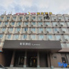 Отель Home Inn (Jiaozuo Railway Station Jianshe Road), фото 11