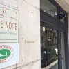 Отель Dolce Notte в Вероне