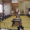 Отель 西图赛亚日式旅馆(Chitoseya Ryokan), фото 22