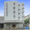 Отель Home Inn Selected (Shanghai Hongqiao Gubei Yaohong Road Metro Station), фото 1
