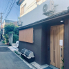 Отель Hanazonominami Apartment 102, фото 1