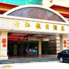 Отель Danjiang Holiday Hotel, фото 1