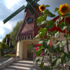 Отель Gasthof zur Windmühle, фото 17