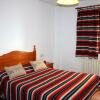 Отель Apartamentos Rurales Rosendo: El Romero, фото 12