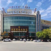 Отель Jiuquan Chuangtong Business Hotel (Municipal Government Yumen Oilfield Company Branch), фото 7