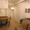 Отель Legatio Hakata - Vacation STAY 23145v, фото 6