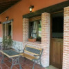 Отель Apartamentos Rurales La Granda, фото 6