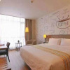 Отель Hangzhou Qingchao Boutique Hotel (Yinlong Department), фото 4