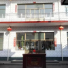 Отель Pingyao Jinrong Homey Inn, фото 1