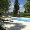 Отель Cozy Villa In Sorgues With Swimming Pool, фото 13