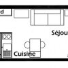 Отель Appartement Hauteluce, 1 Piece, 3 Personnes Fr 1 293 188 в Ле Сезе