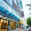 Отель City Comfort Inn Guilin Airport Avenue Hongling Road, фото 1