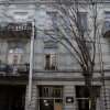 Отель Sololaki 7 Guest House в Тбилиси