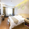 Отель Greentree Inn Zhengzhou Fangte Green Expo Park Shangdu Road Express Hotel, фото 20
