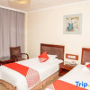 Отель Aoyue Hotel Yiwu, фото 6